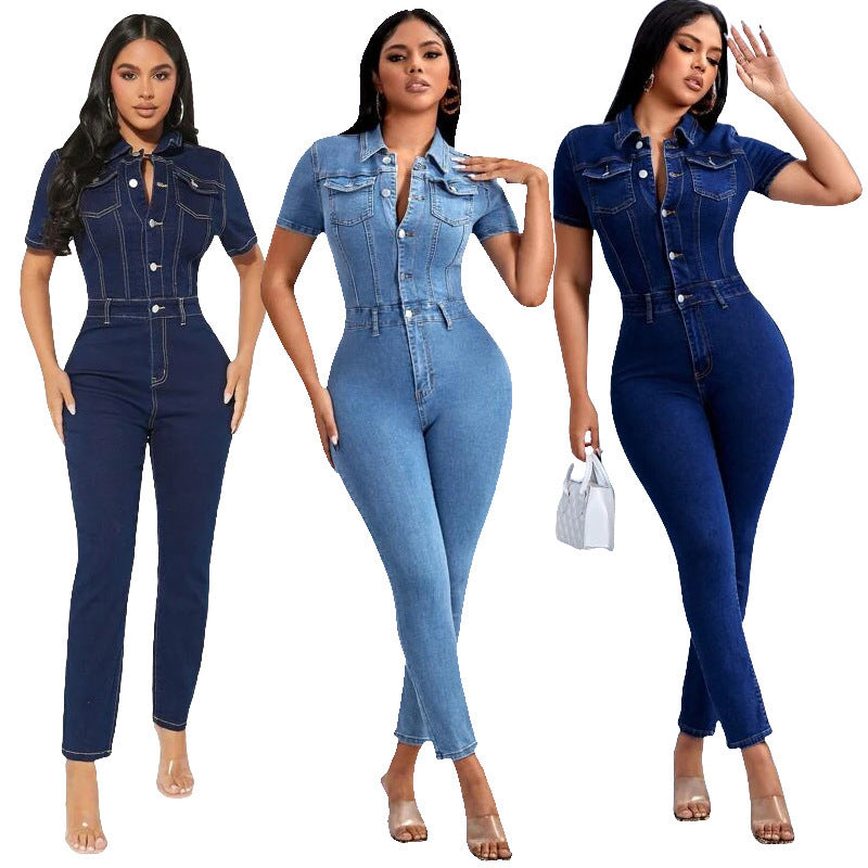 S4R-Fashion Skinny Denim Jumpsuit Women's Jeans