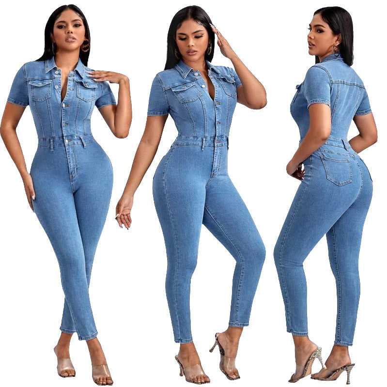 S4R-Fashion Skinny Denim Jumpsuit Women's Jeans