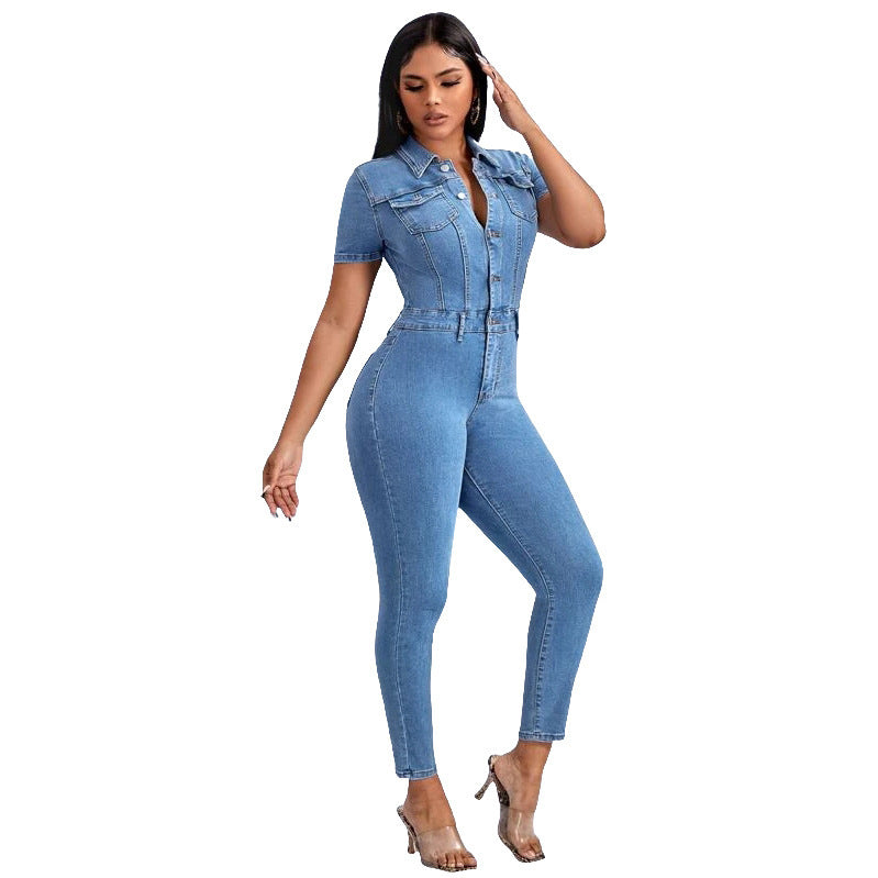 S4R-Fashion Skinny Denim Jumpsuit Women's Jeans
