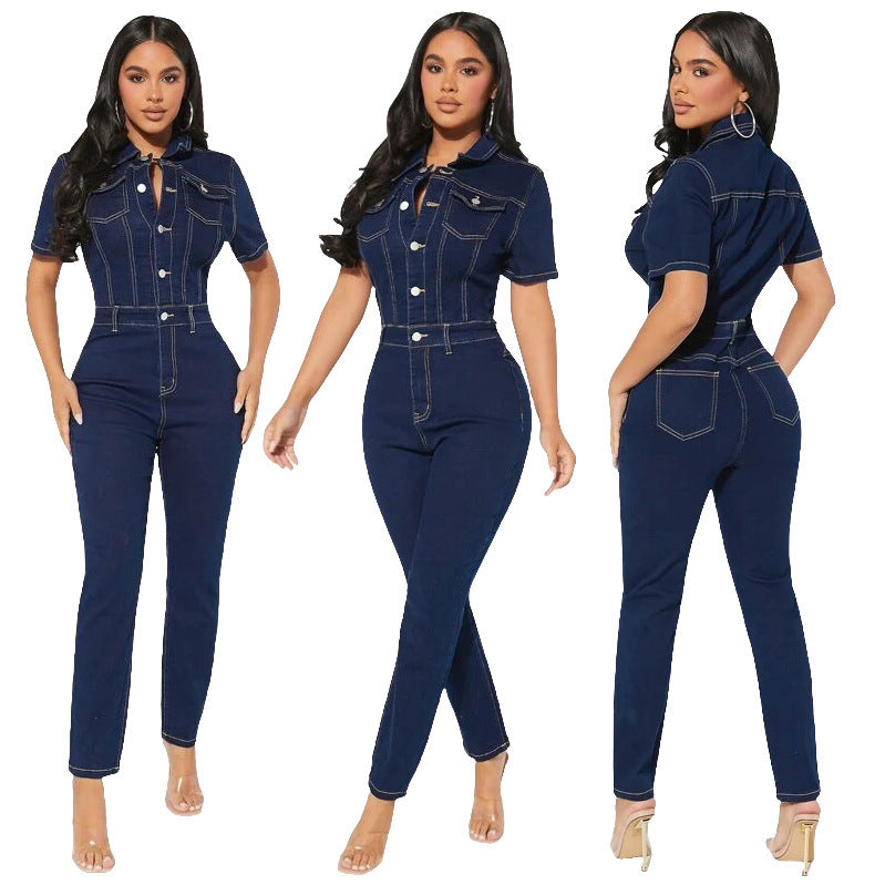 S4R-Fashion Skinny Denim Jumpsuit Women's Jeans