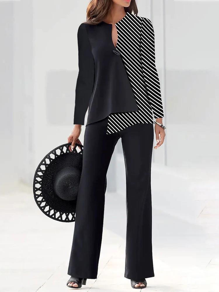 S4R-Women's Fashion Temperament Color Matching Loose Trousers Two-piece Suit
