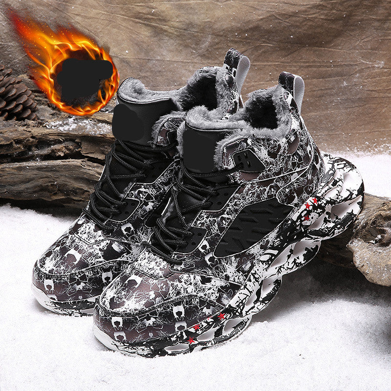 S4R-Trendy Camouflage Sports and Leisure Blade Shoes