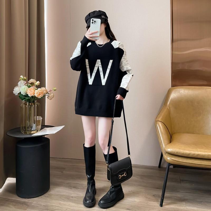 S4R-Contrast Color Letter Jacquard Crew Neck Pullover Sweater Women